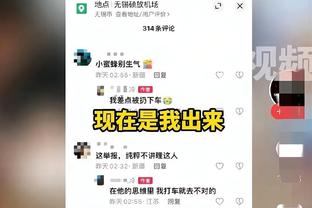 东契奇两次在单个自然月内场均30+三双 史上仅次于威少和大O！